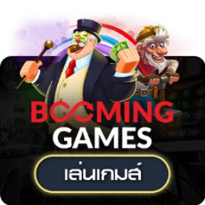 Booming Games