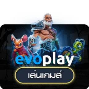 Evoplay
