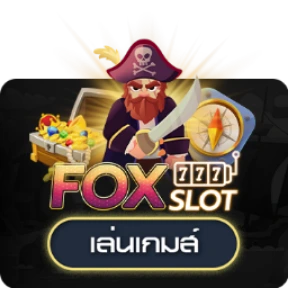 Foxslot