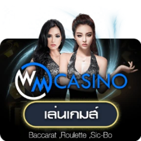WM Casino